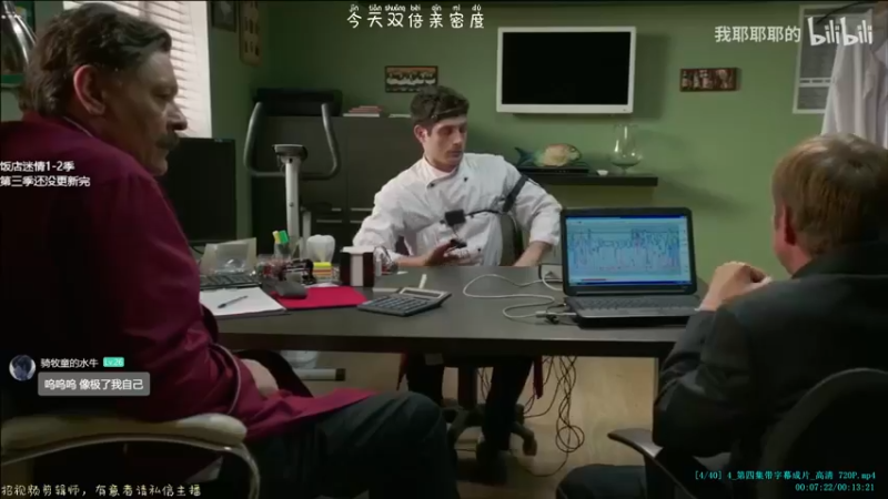 【2021-11-23 10点场】小白鸽WhiteDove：228989接收无家可归小烈驴