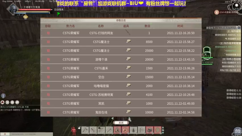 【2021-11-22 20点场】丶子魂魄兮为鬼雄：雄：找一只心中的武将