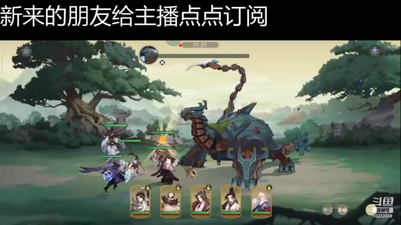 【2021-11-23 10点场】无语938152：无语938152的直播间