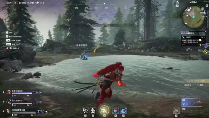 【2021-11-22 22点场】六神弟弟Tht：踏雪无痕 88880