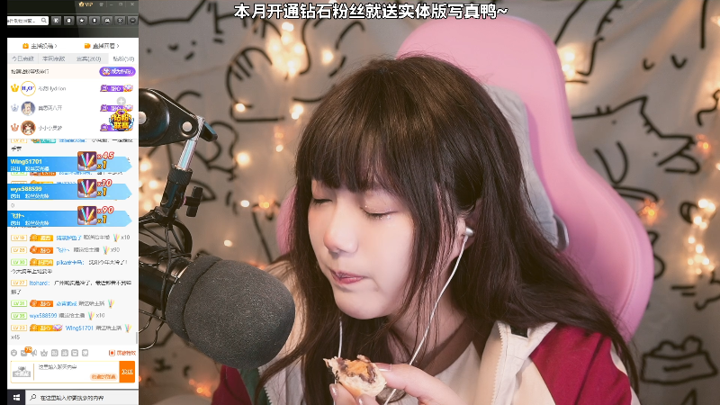 【超级马里奥】甜心战士的精彩时刻 20211123 09点场