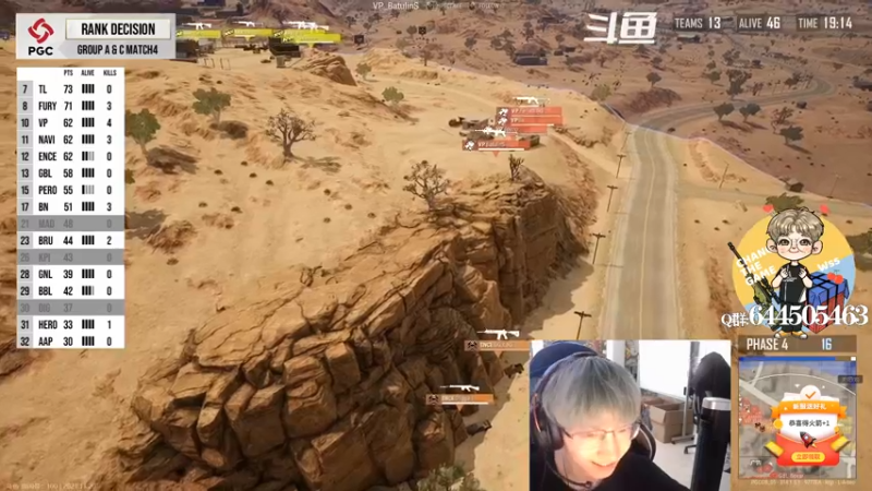 【2021-11-20 21点场】wss1999：人来人往，熙熙攘攘。