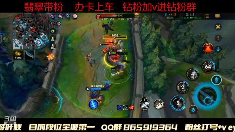 【2021-11-22 00点场】Ay叶秋：翡翠五排带粉 办卡直接上车