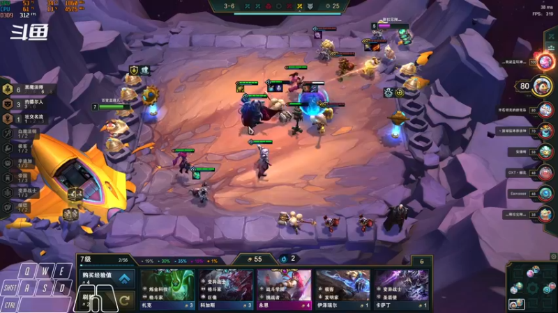 【2021-11-23 14点场】Cpt小醒目：醒目:单排 太刀