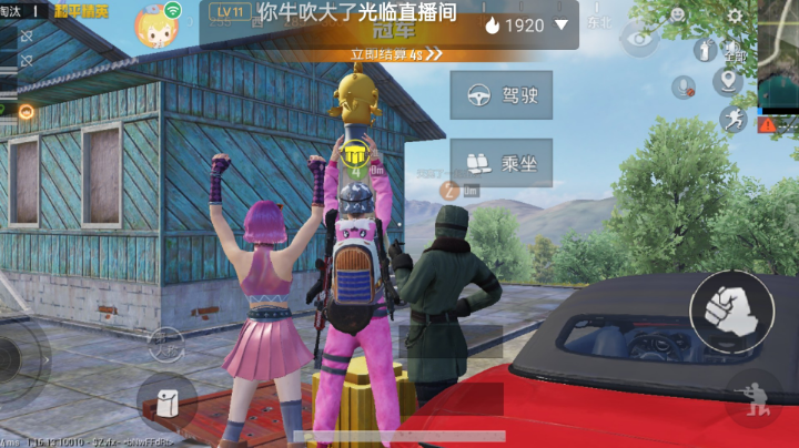 。。
