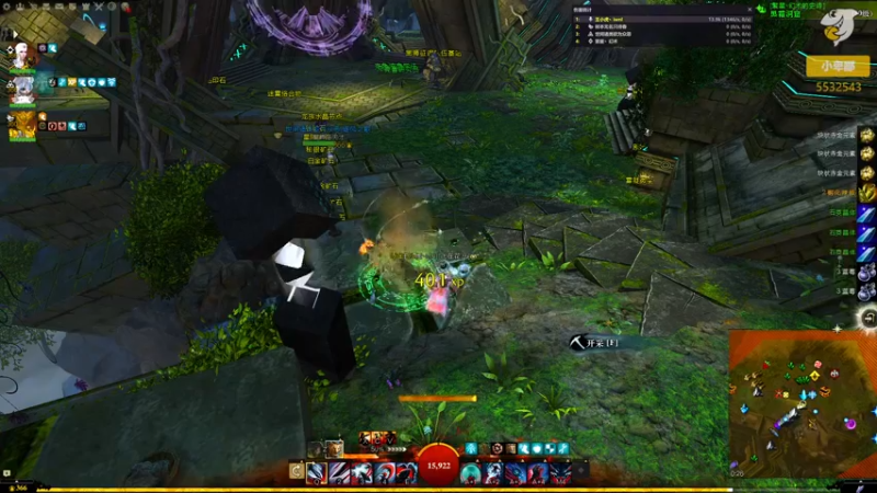 【2021-11-17 00点场】小卑鄙丶iwnl：宝，记得签到