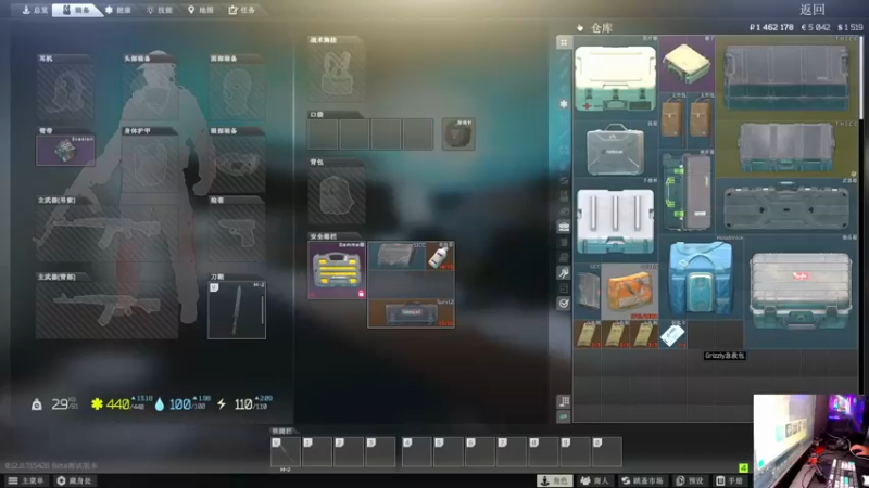 【2021-11-21 19点场】文化人老七：近战击杀世界第一