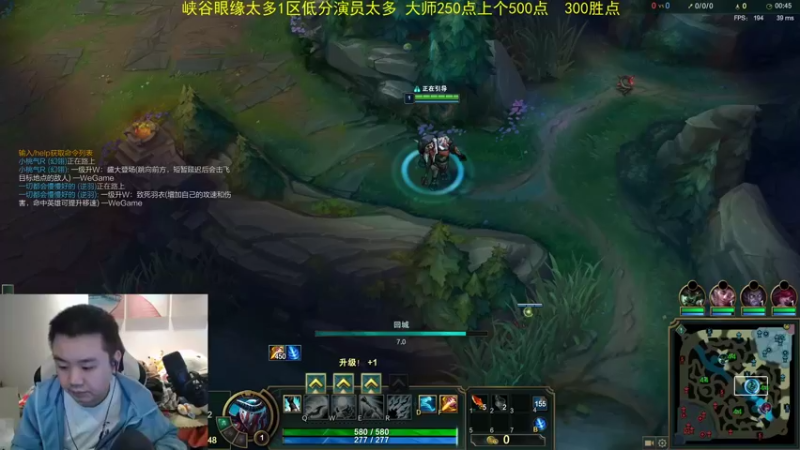 【2021-11-23 15点场】网友张顺飞：大师250点上个500点