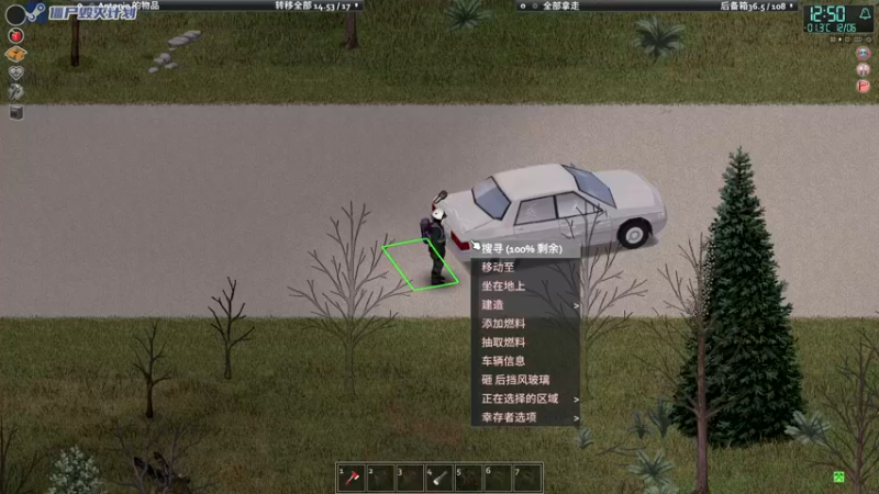 【2021-11-22 22点场】陶可可coco：末日中的一道光！