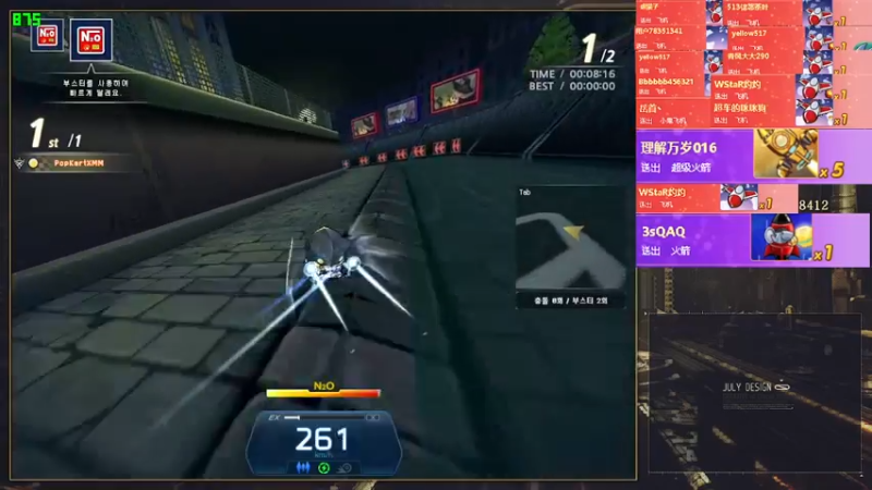 【2021-11-23 00点场】AMG小牧：~跑一会 ~