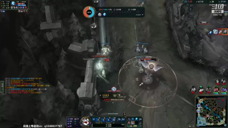 【2021-11-23 02点场】小君盖伦King：上单盖伦排位~