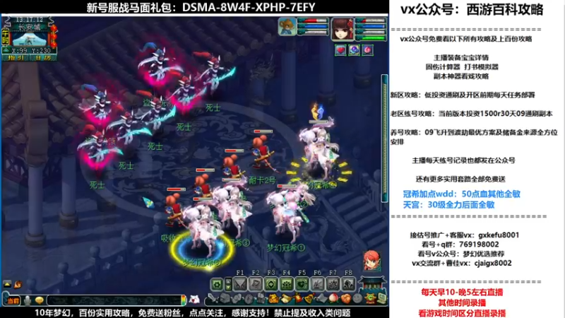 【2021-11-23 13点场】oo冠希oo：香山红叶wd4tg冲飞升第47天