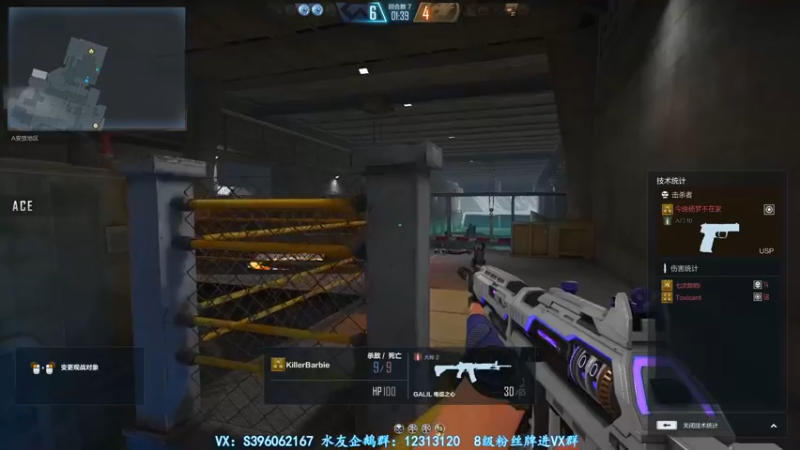 【2021-11-22 16点场】宋狮猴：全国前10，单排荣耀。