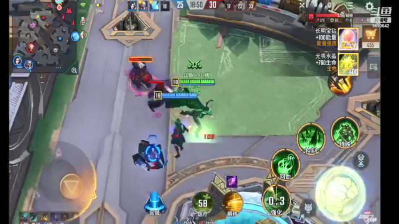 【2021-11-21 20点场】GF丶社会硬茬子：防守进攻啥不行，送出第一名