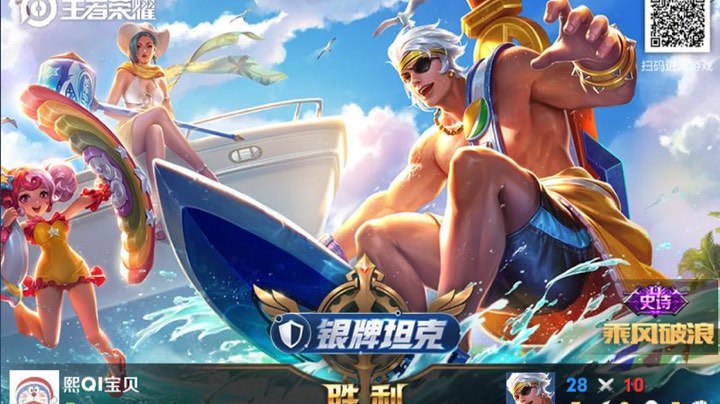 峡谷明星英雄夏侯惇，暴虐对面，能抗能打，谁可以遏制了