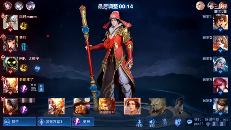 【2021-11-23 05点场】阿君Doja：我好像真的可以