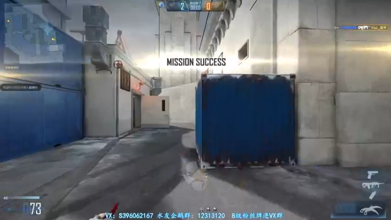 【2021-11-20 19点场】宋狮猴：全国前10，帮打秒上号。