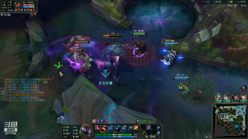 【2021-11-23 17点场】峡谷杀神酱油瓶：1100上1200。。。