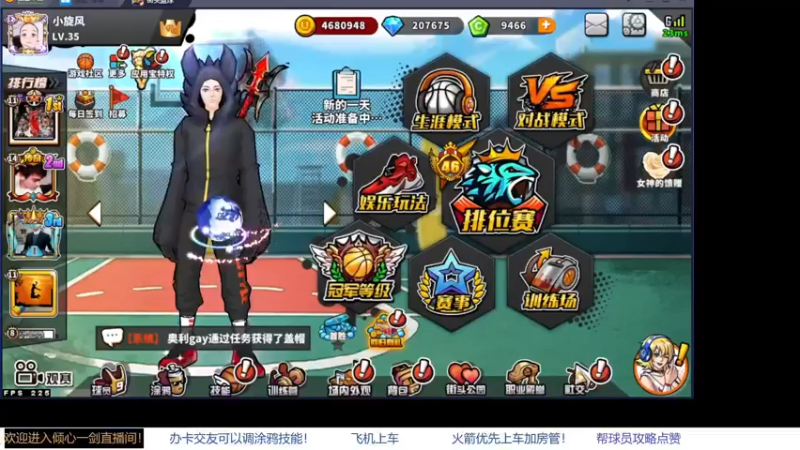 【2021-11-21 09点场】GF丶倾心一剑：今夜请将我遗忘~_~