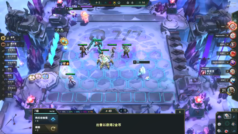 【2021-11-20 01点场】結成郁：错的不是我