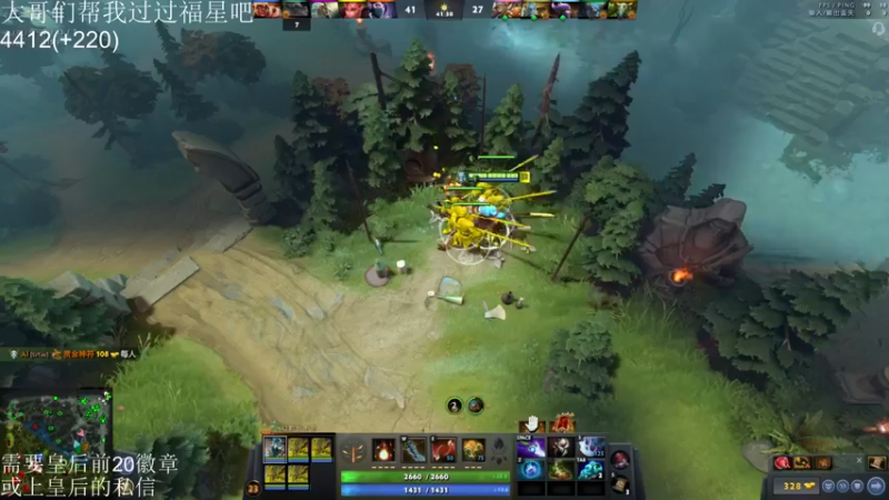 【2021-11-22 23点场】高级伴读書童：零基础下棋主播 勿喷