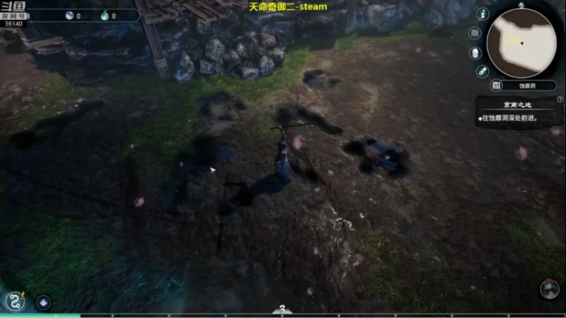【2021-11-23 15点场】肥尸：【天命奇御二】还是热乎得~