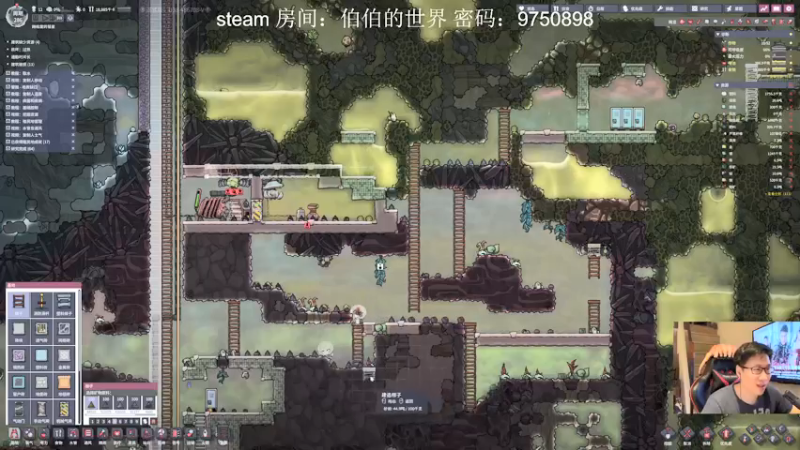 【2021-11-23 00点场】登月无期：鬼哭狼嚎，魅影难度一周目。