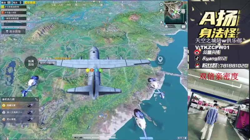 【2021-11-22 22点场】A扬丷：《LOGO冲战神猛干》