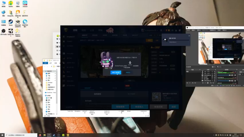 【2021-11-23 00点场】章随便先生：宝可梦2K60帧
