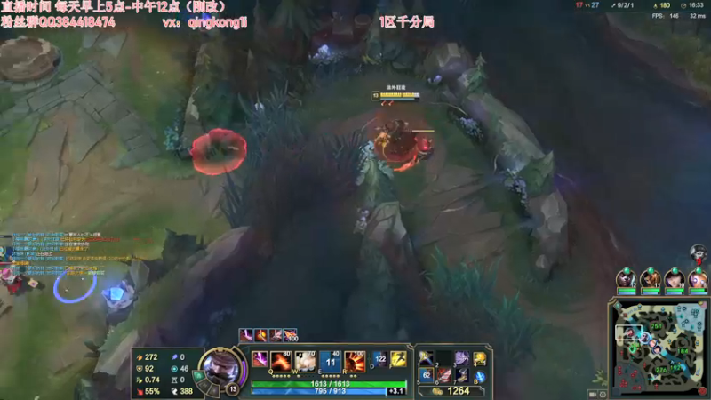 【2021-11-23 11点场】杀神丶晴空：峡谷王者上单，100%胜率玩转季前赛！！