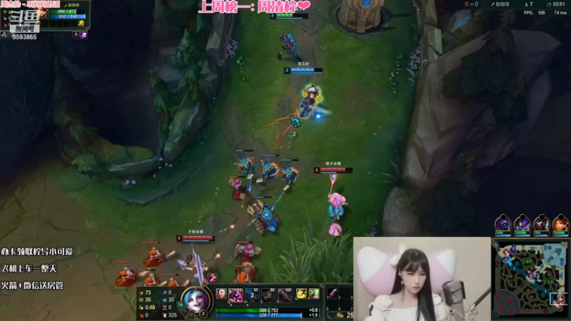 【2021-11-23 22点场】柠导：【柠导】第一女VN，第一女AD