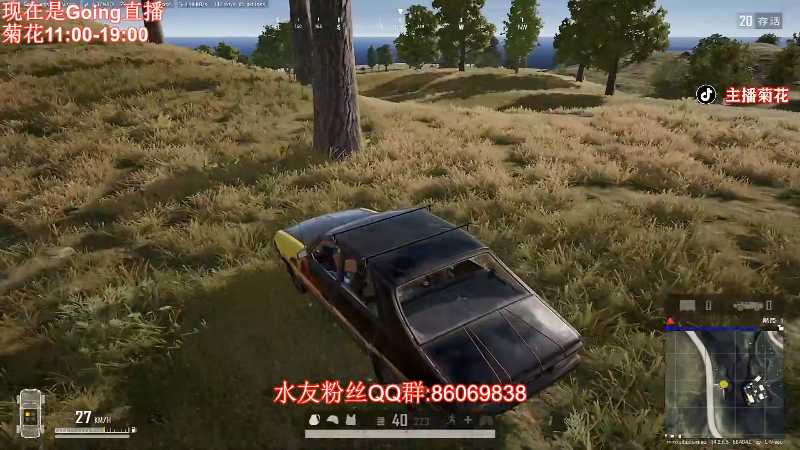【吃鸡游戏】顶级菊宝a的精彩时刻 20211123 09点场
