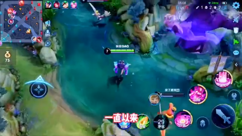 我站起来了兄弟们