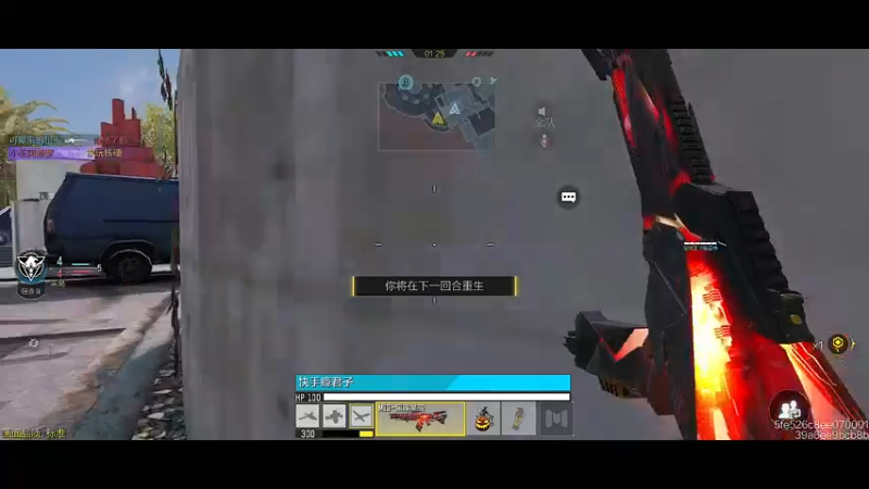 【2021-11-22 21点场】皮皮鲨FPS：家 人 们 我 来 了