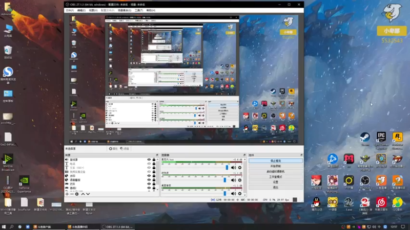 【2021-11-20 12点场】小卑鄙丶iwnl：宝，记得签到