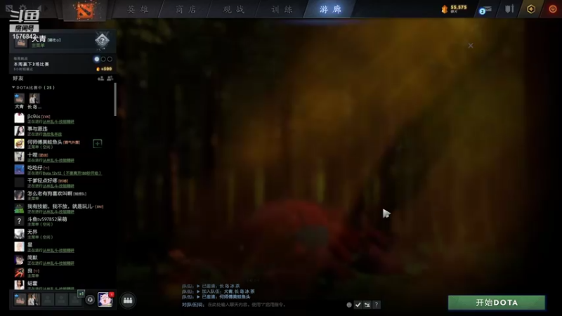 【2021-11-22 20点场】温文尔雅的傲娇：犬青：沉浸式肉搏！