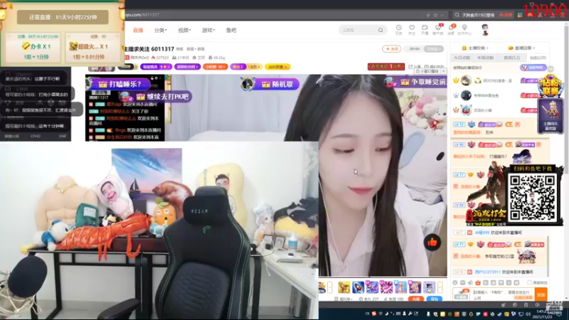 【2021-11-23 01点场】姜姜姜乐涵：你能关我多久之第一百三十一天！