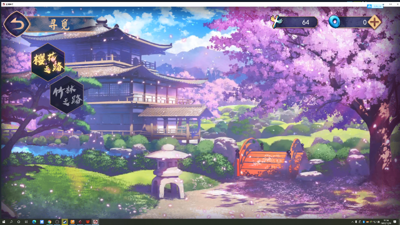 【战地2042】女流66的精彩时刻 20211123 15点场