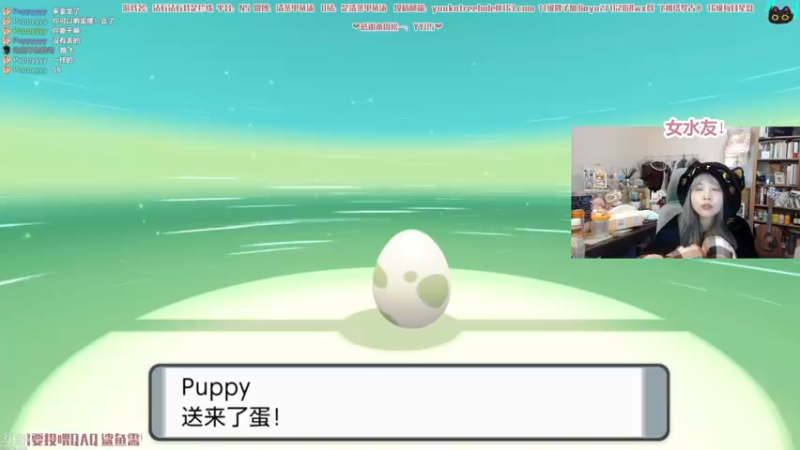 【2021-11-23 01点场】清蒸甲鱼汤：甲鱼：被卡带耽误进度的训练家！