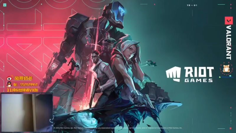 【2021-11-23 16点场】风暴奶爸Nai8：【奶爸】开始操作！