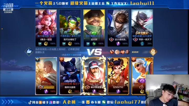 【A老回】：12-4-15，13.9评分MVP，不能丢了出家人的脸面