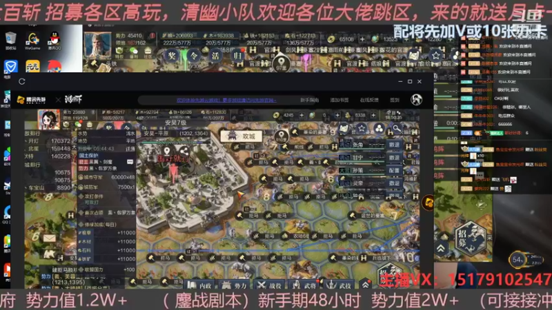【2021-11-22 18点场】钱某剑指苍天：清幽光大百斩独家冠名！