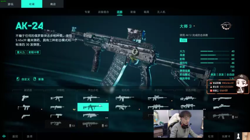 【2021-11-23 17点场】OMGsilentBT：silentBT：打会仗，看比赛