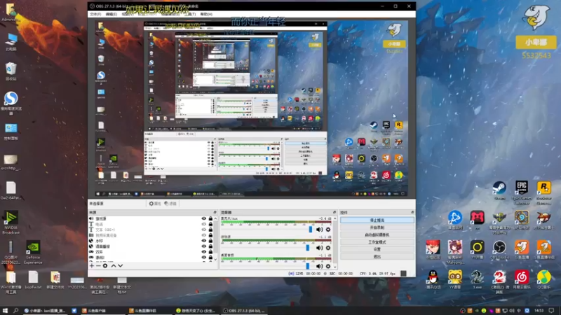 【2021-11-19 14点场】小卑鄙丶iwnl：宝，记得签到