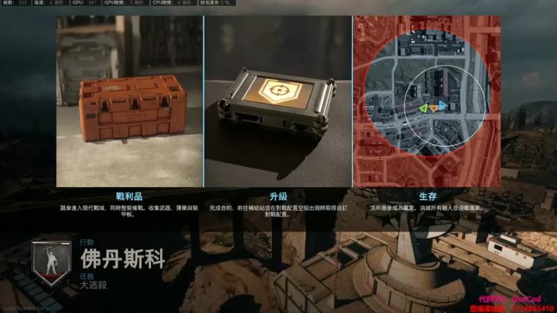 【2021-11-20 21点场】喜欢打狙的立华奏：【立华奏】7ht`比赛加油~
