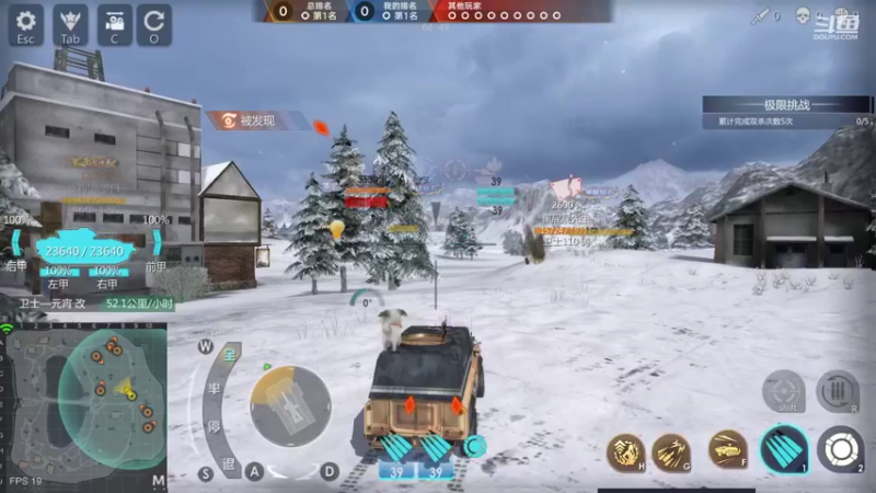 【2021-11-23 12点场】神怒布雷多：神怒布雷多的直播间