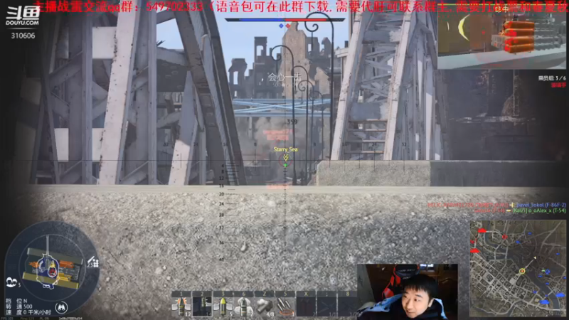 【2021-11-22 21点场】正版人头大哥：[人头大哥]战争雷霆陆战街机娱乐教学