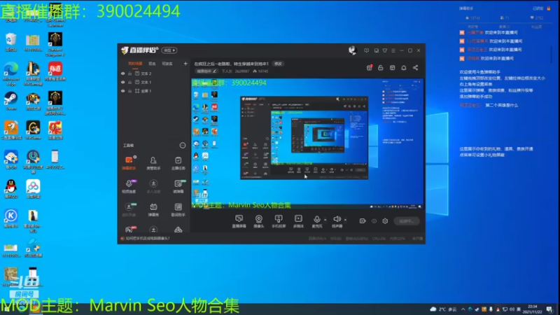 【2021-11-22 22点场】下人灰：在疯狂之后~老路啦，转生穿越来到地牢1