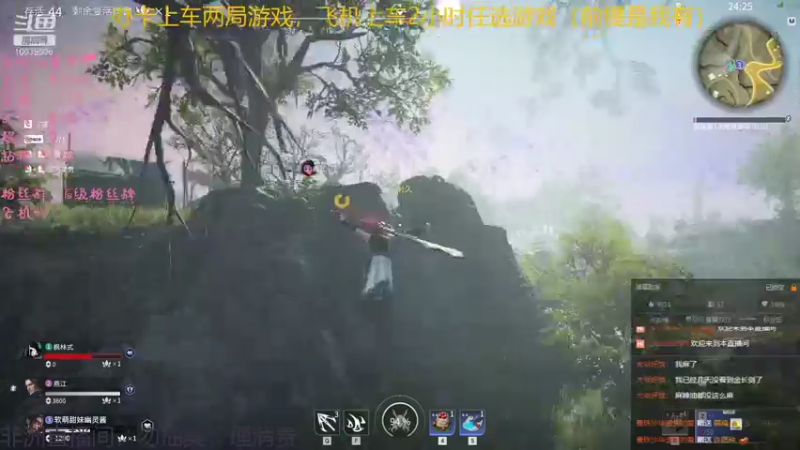 【2021-11-17 02点场】电竞少女幽灵酱：【有车位】幽灵想入你的心！