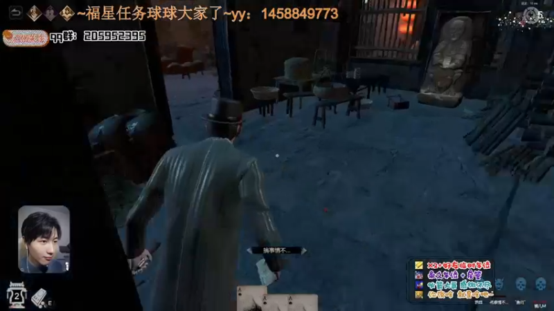 【2021-11-22 20点场】橘几DreaM：人慌主播~带你丧分